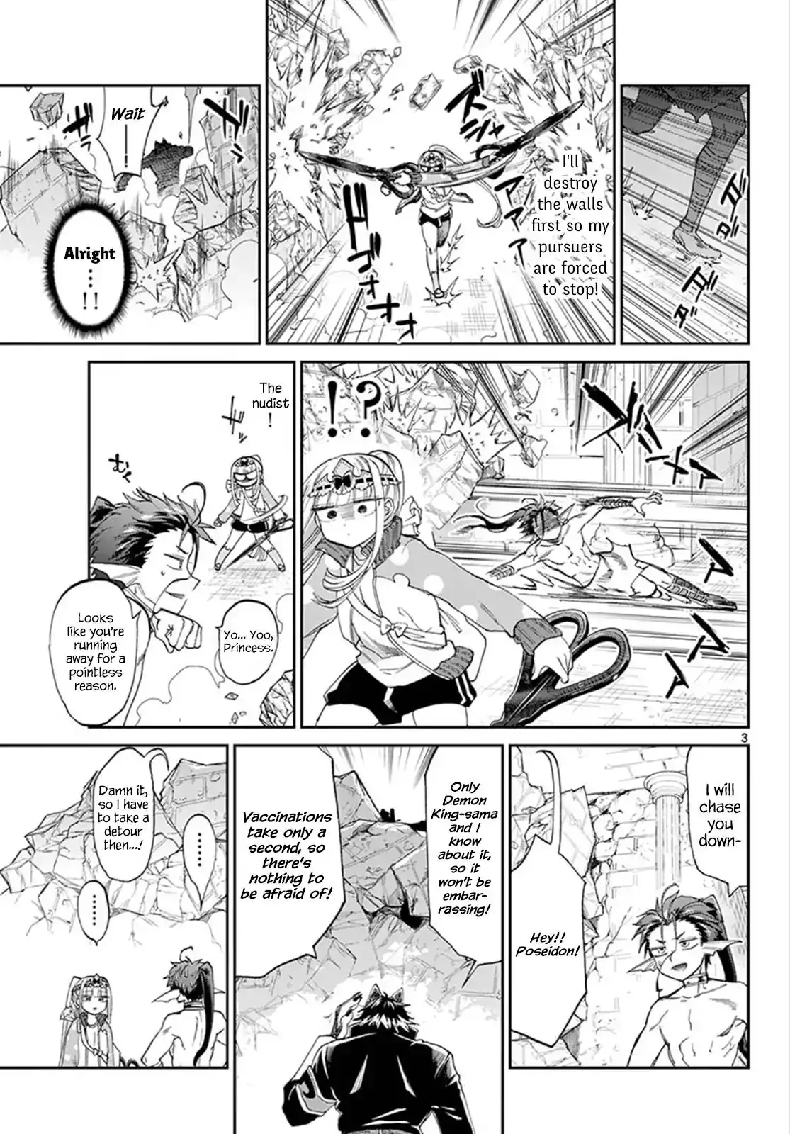 Maou-jou de Oyasumi Chapter 90 3